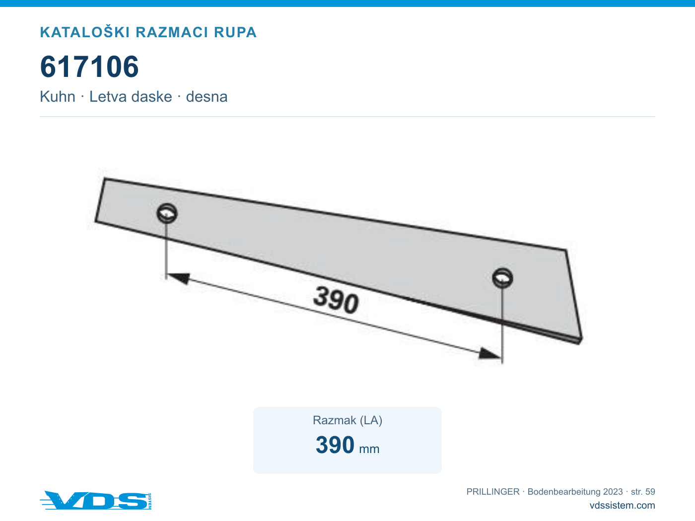 Tehnički crtež 617106