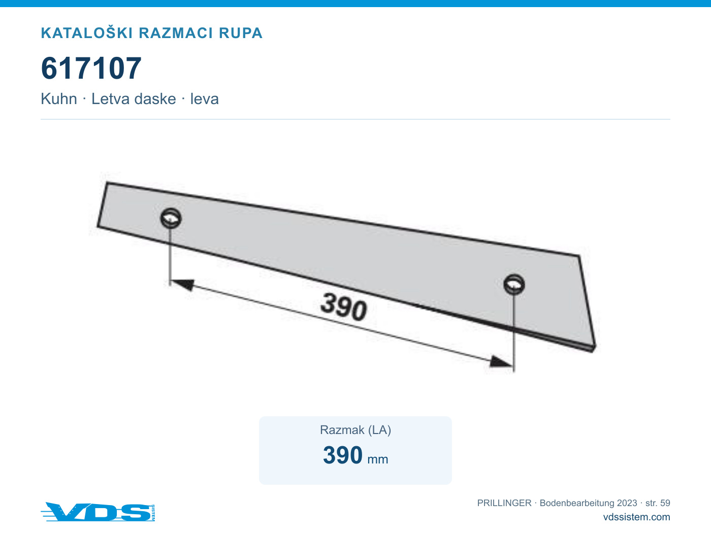 Tehnički crtež 617107